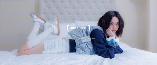 Lime Like 🩷 Fancy 同實用感兼備嘅 🇰🇷 韓國小眾品牌