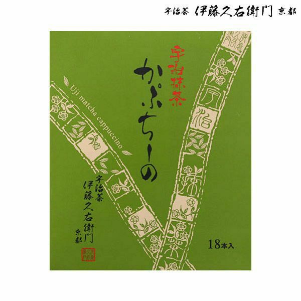 Famous store in Kyoto • Ito Kuemon|Uji matcha cappuccino 18-pack
