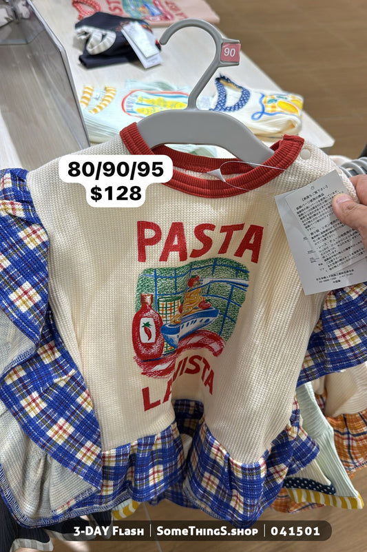 041501|🇯🇵日本商品直送 ⟡ 26SS Birthday 專門店 nenne Food frilled sleeve 荷葉邊 兒童 Tee