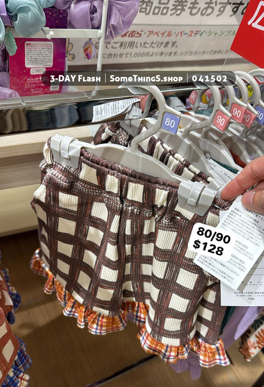 041502|🇯🇵日本商品直送 ⟡ 26SS Birthday 專門店 nenne Double check pattern pants