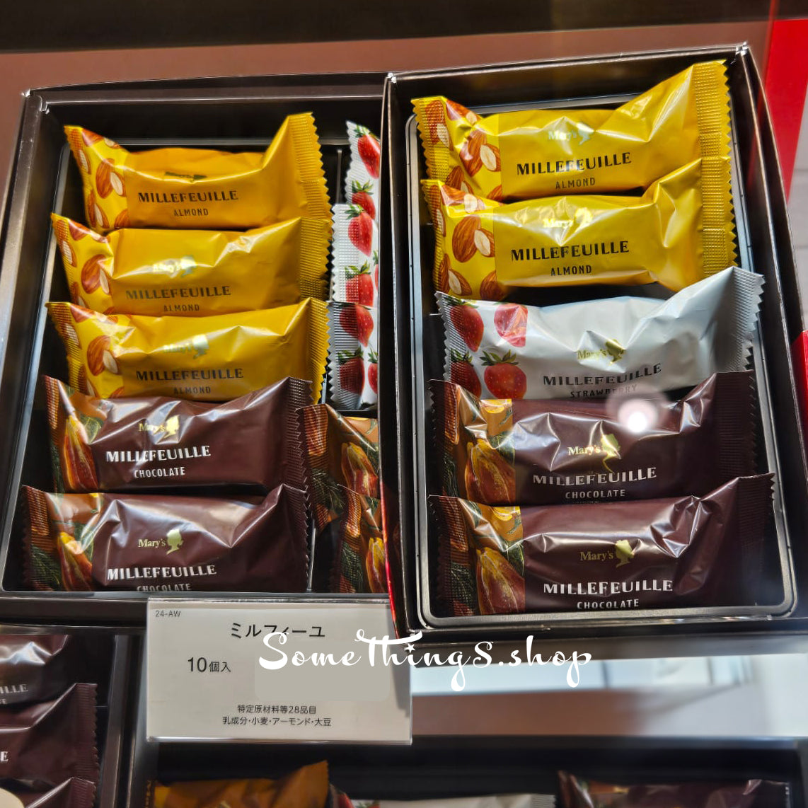 日本 Mary’s chocolate Millefeuille 3款雜錦千層酥|杏仁、福岡甜王士多啤梨、朱古力 【 冬季限定 】