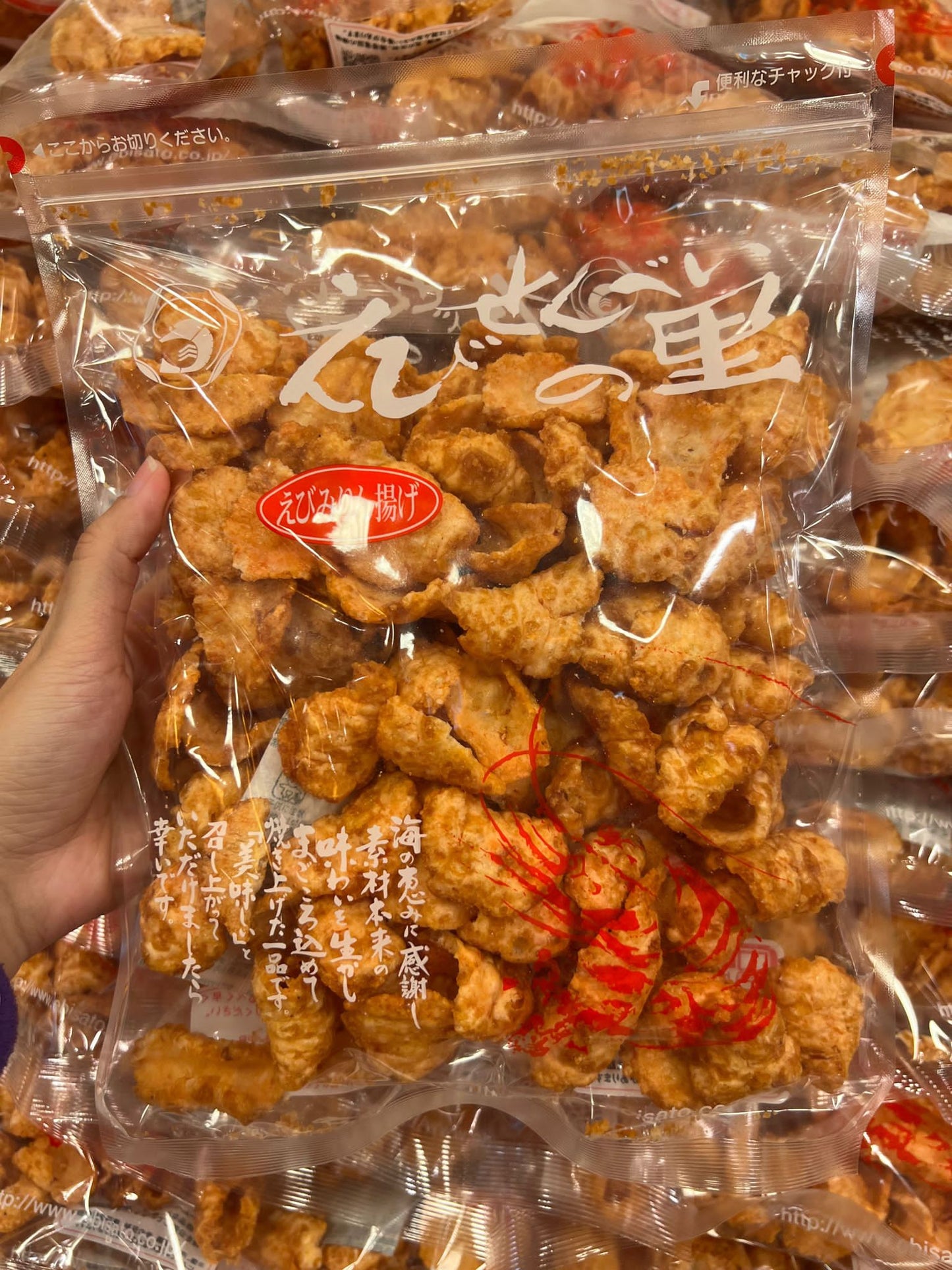 日本 名古屋蝦片 老舖 蝦仙貝の里 蝦餅|味醂炸蝦魷魚 180g