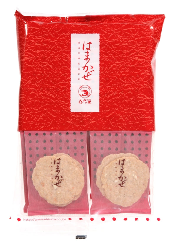 Nagoya Shrimp Crackers’ Long-established Shrimp Senbei Shrimp Crackers|Hamakaze Thin Grilled Shrimp Crackers|Individually packed 3 pieces x 16 bags