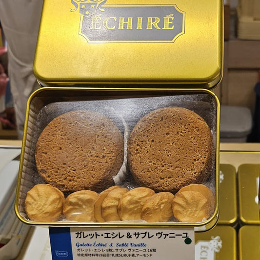 日本 ECHIRE Maison du Beurre|Galette Échiré & Sable Vanille 金罐 牛油曲奇雙拼|大阪限定