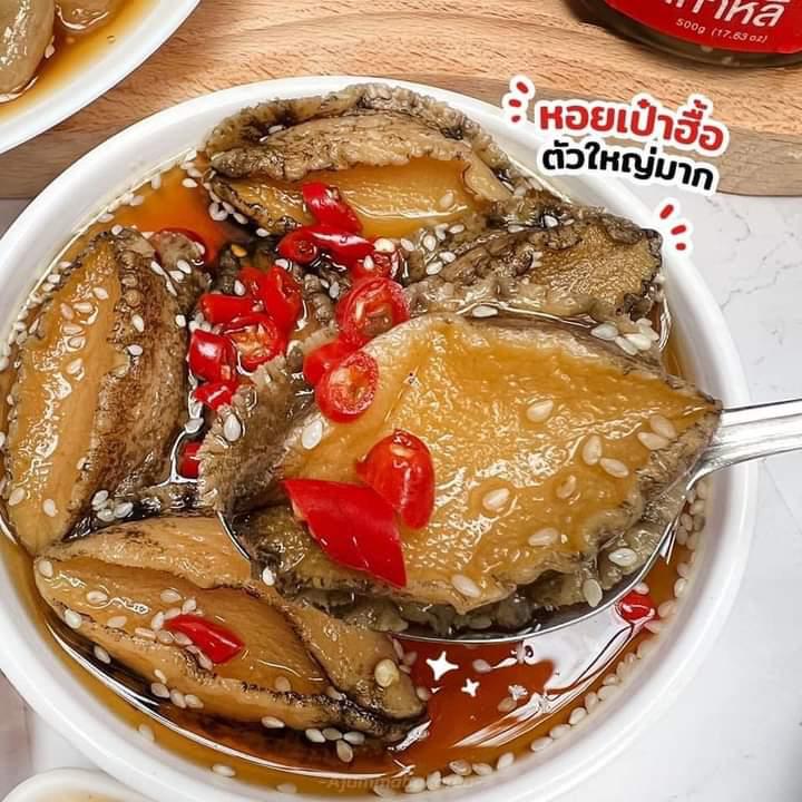冷凍 ❄ 急凍食品|  泰國✈️直送  Koreadong 韓式醬油漬 |泰式魚露海鮮|蝦 |帶子|鮑魚|海蜇 |三文魚|魷魚|Korea Dong 密封瓶裝