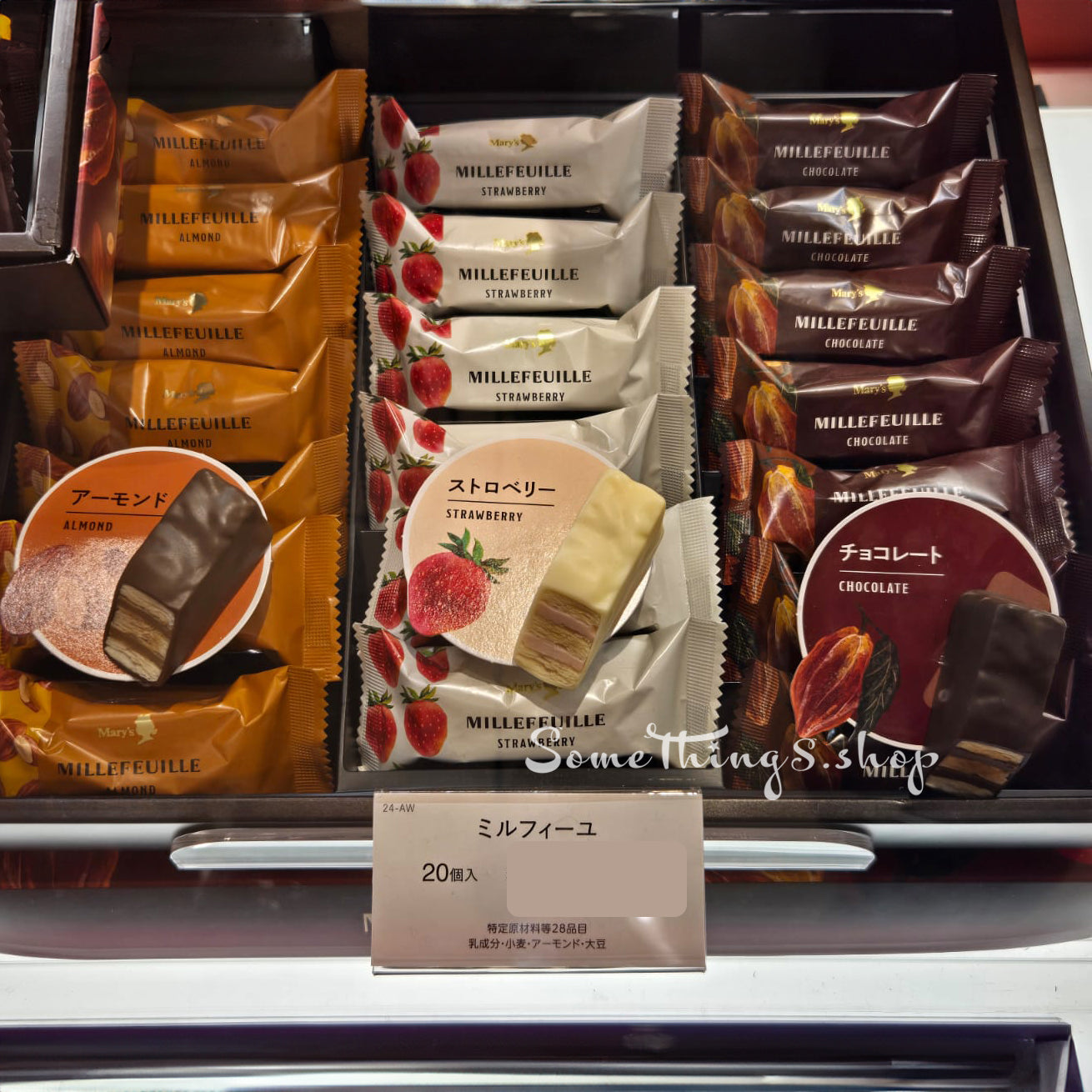 日本 Mary’s chocolate Millefeuille 3款雜錦千層酥|杏仁、福岡甜王士多啤梨、朱古力 【 冬季限定 】