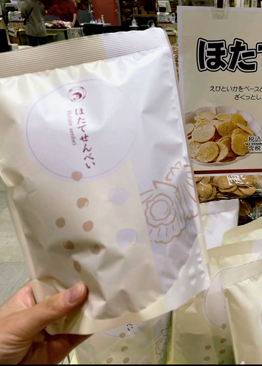 Nagoya shrimp crackers long-established shrimp senbei nori shrimp cake | Tangyang fried squid tentacles 65g