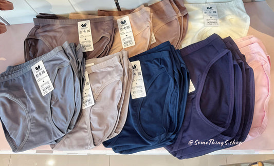 2026 新春快閃 🇹🇭 泰國Outlet 代購|Wacoal 內褲 (款色一)