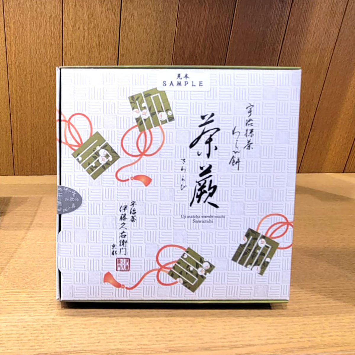 日本京都名店 • 伊藤久右衛門|宇治抹茶 傳統抹茶蕨餅 4個入