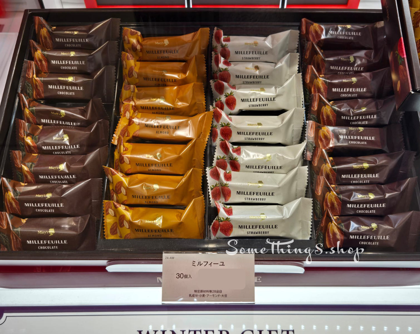 日本 Mary’s chocolate Millefeuille 3款雜錦千層酥|杏仁、福岡甜王士多啤梨、朱古力 【 冬季限定 】