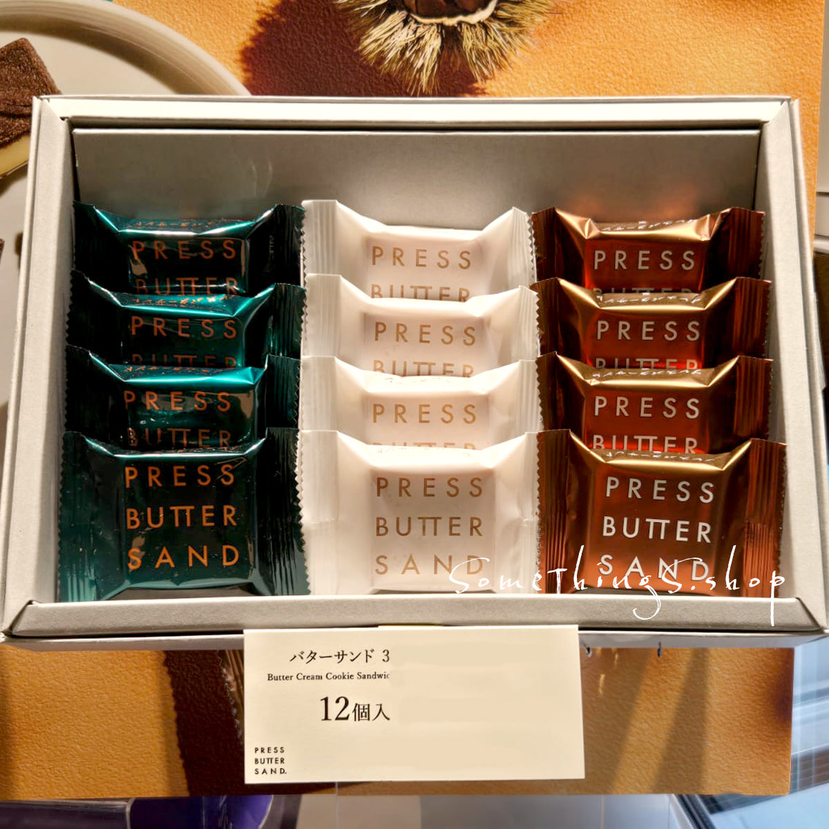 日本 Press Butter Sand 焦糖忌廉夾心餅 雜錦3拼 12個入|原味、咖啡、栗子|秋限定