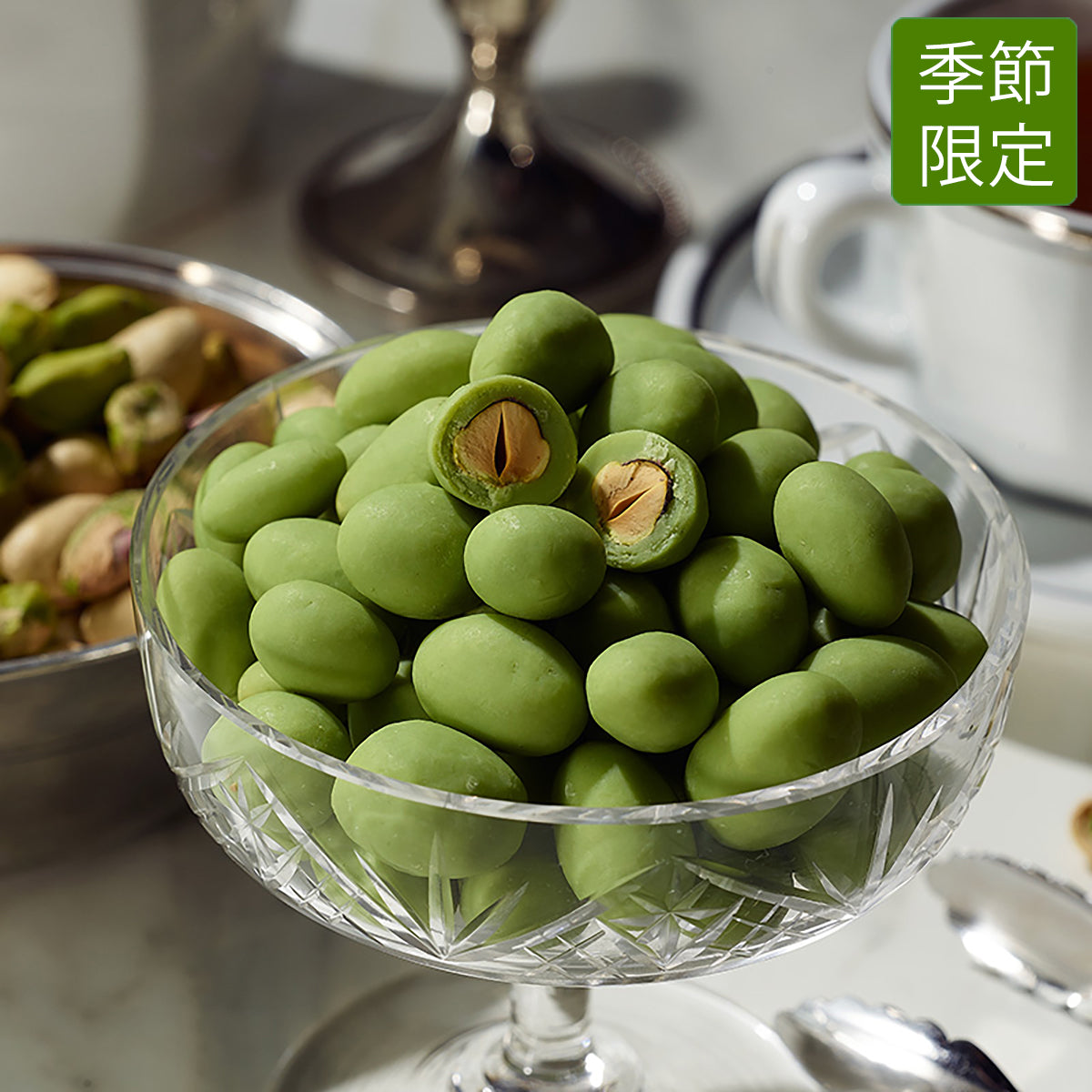 PISTA & TOKYO Pistachio Chocoat|開心果朱古力 罐裝 70g 【冬限定】