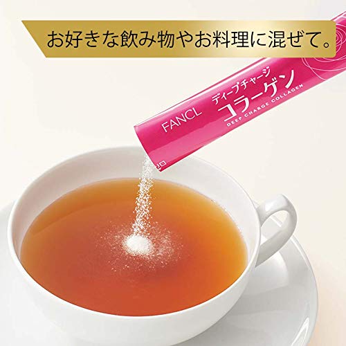 日本 FANCL HTC Deep Charge Collagen powder 美肌膠原蛋白粉|30日