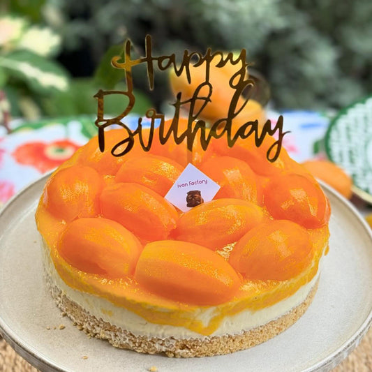 冷凍 ❄ 急凍食品| 泰國 IVAN Factory Mayongchid 枇杷芒果 芝士蛋糕 生日蛋糕|低糖 ❤ 低脂 ❤ 低卡 【 期間限定 】