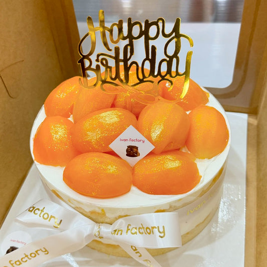 冷凍 ❄ 急凍食品| 泰國 IVAN Factory Mayongchid 枇杷芒果 忌廉蛋糕 生日蛋糕|低糖 ❤ 低脂 ❤ 低卡 【 期間限定 】