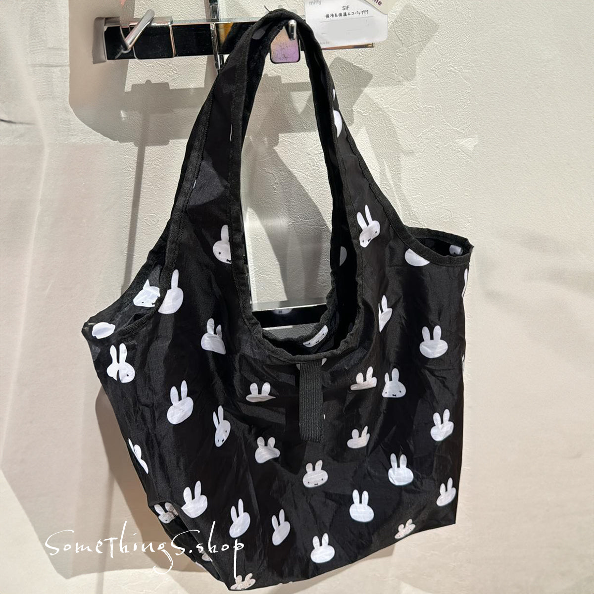 Miffy has a specialty store in Otaru, Hokkaido | Foldable reusable bag black