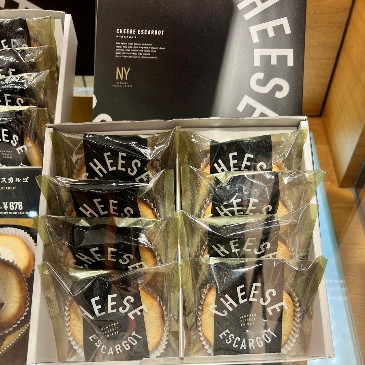 ★Tokyo limited edition for adults★ NEWYORK Perfect Cheese Maple Cheesecake 8 pieces