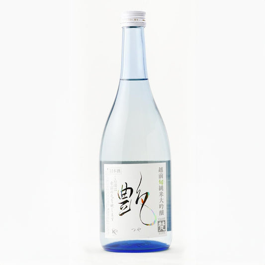 日本 Born 梵 • 艶 (長期冰溫熟成)純米大吟釀 720ml