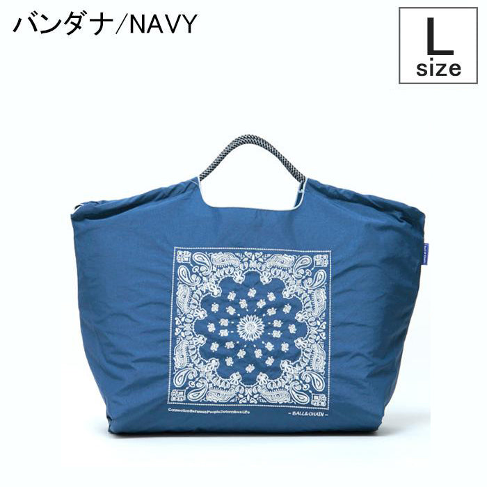 Ball & Chain|Original collection|A4 2way bag Japanese embroidery waterproof folding eco-friendly bag shopping bag handbag shoulder bag|Bandana Navy