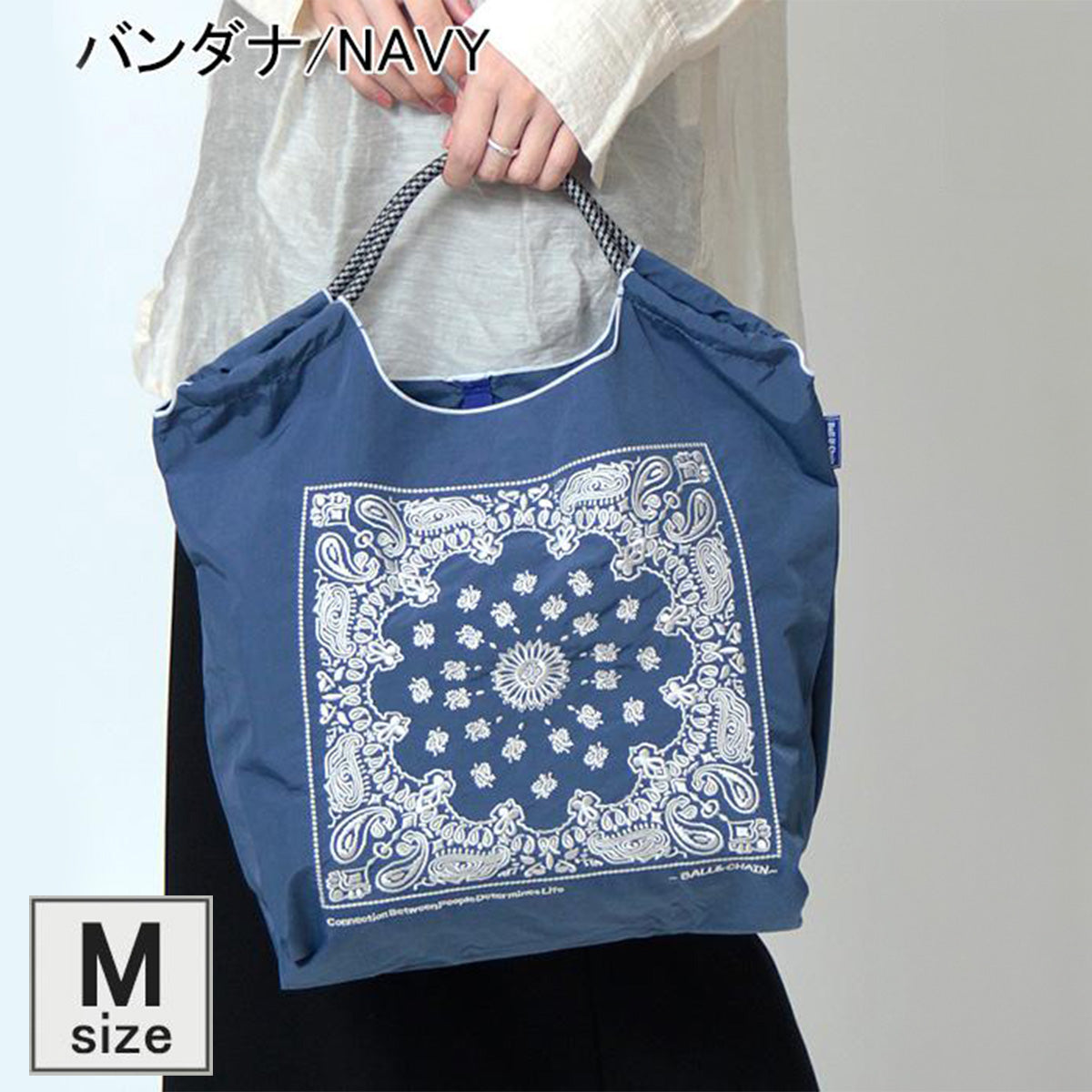 Ball & Chain|Original collection|A4 2way bag Japanese embroidery waterproof folding eco-friendly bag shopping bag handbag shoulder bag|Bandana Navy