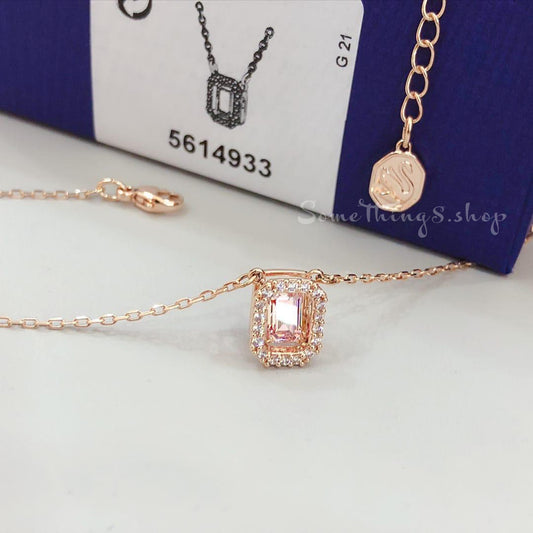 Swarovski Una necklace Octagon cut, Pink, Rose gold-tone plated(香港行貨 ★ 專門店一年保養)