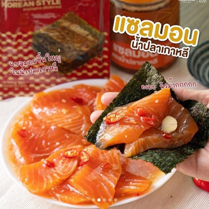 冷凍 ❄ 急凍食品|  泰國✈️直送  Koreadong 韓式醬油漬 |泰式魚露海鮮|蝦 |帶子|鮑魚|海蜇 |三文魚|魷魚|Korea Dong 密封瓶裝