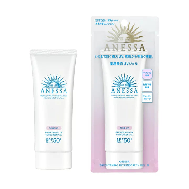 【日本版】 SHISEIDO 資生堂 ANESSA|光澤美肌|強效美白|美肌UV水感防曬乳霜 SPF50+ PA++++ 90g|美白.保濕.防曬.妝前調色