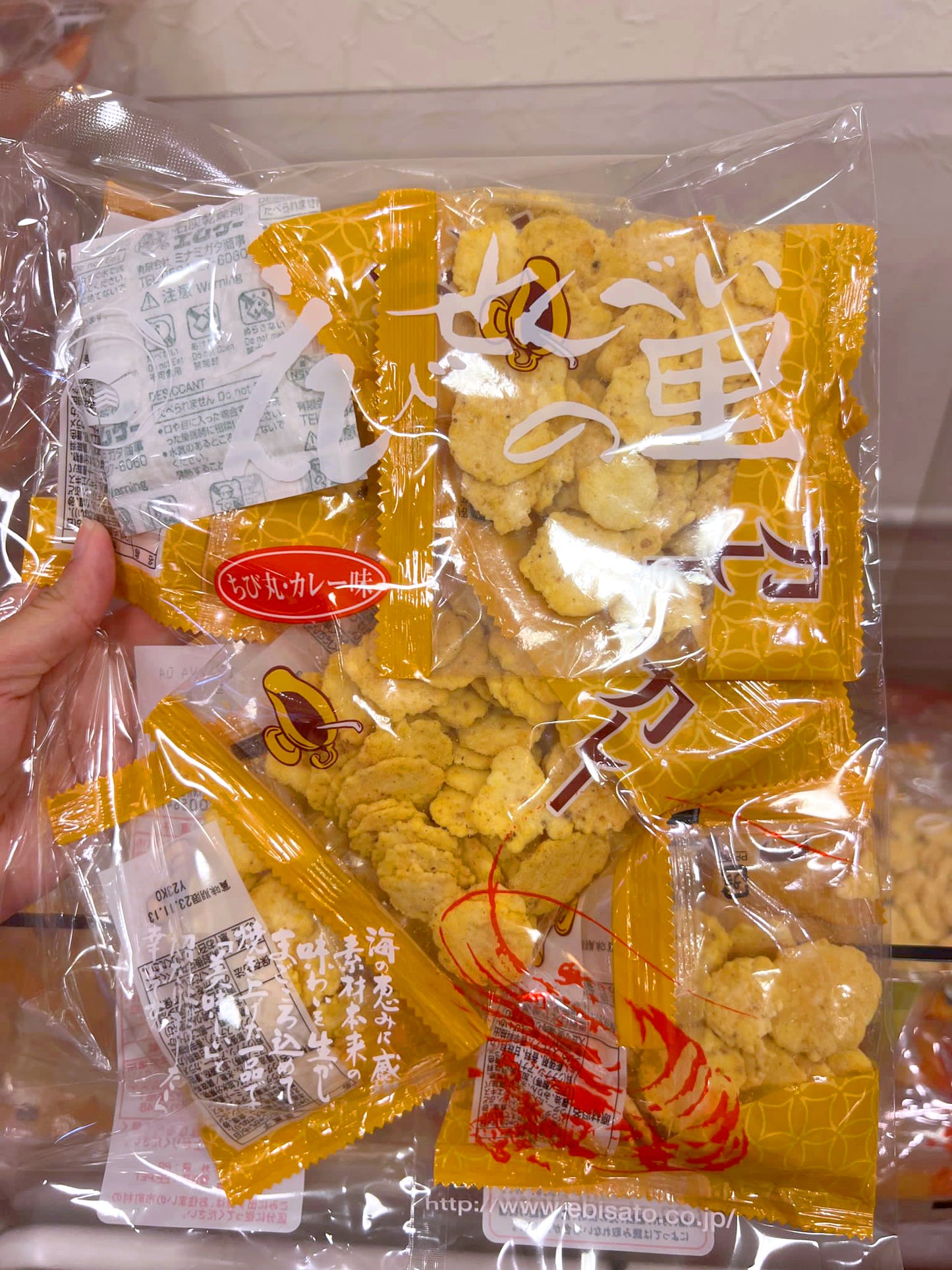 日本 名古屋蝦片 老舖 蝦仙貝の里 蝦餅|咖哩小蝦片 獨立包裝 220g