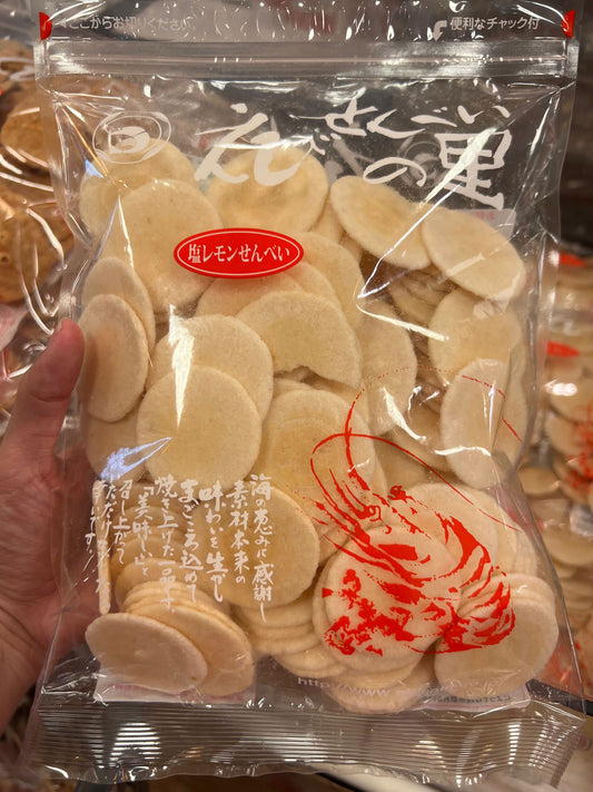 Nagoya shrimp crackers long-established shrimp senbei nori shrimp cake|Salted lemon rice crackers 180g