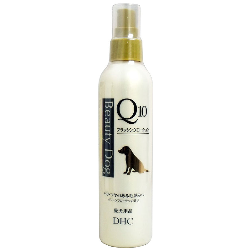 日本DHC 輔酶Q10 水解膠原蛋白(狗狗)除臭|防靜電|防打結 護毛噴霧 200ml【現貨】