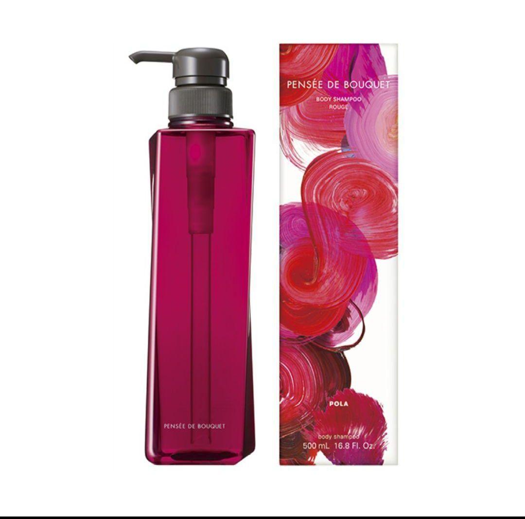 日本 POLA|Pensée de Bouquet 沁香 天然花香沐浴露 沐浴液 500ml|Blanc 百合花香薰 ❤︎ Rouge 大馬士革玫瑰香薰