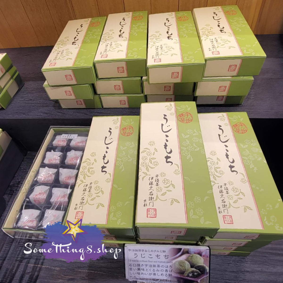 日本京都名店 • 伊藤久右衛門|宇治抹茶核桃麻糬 10個入