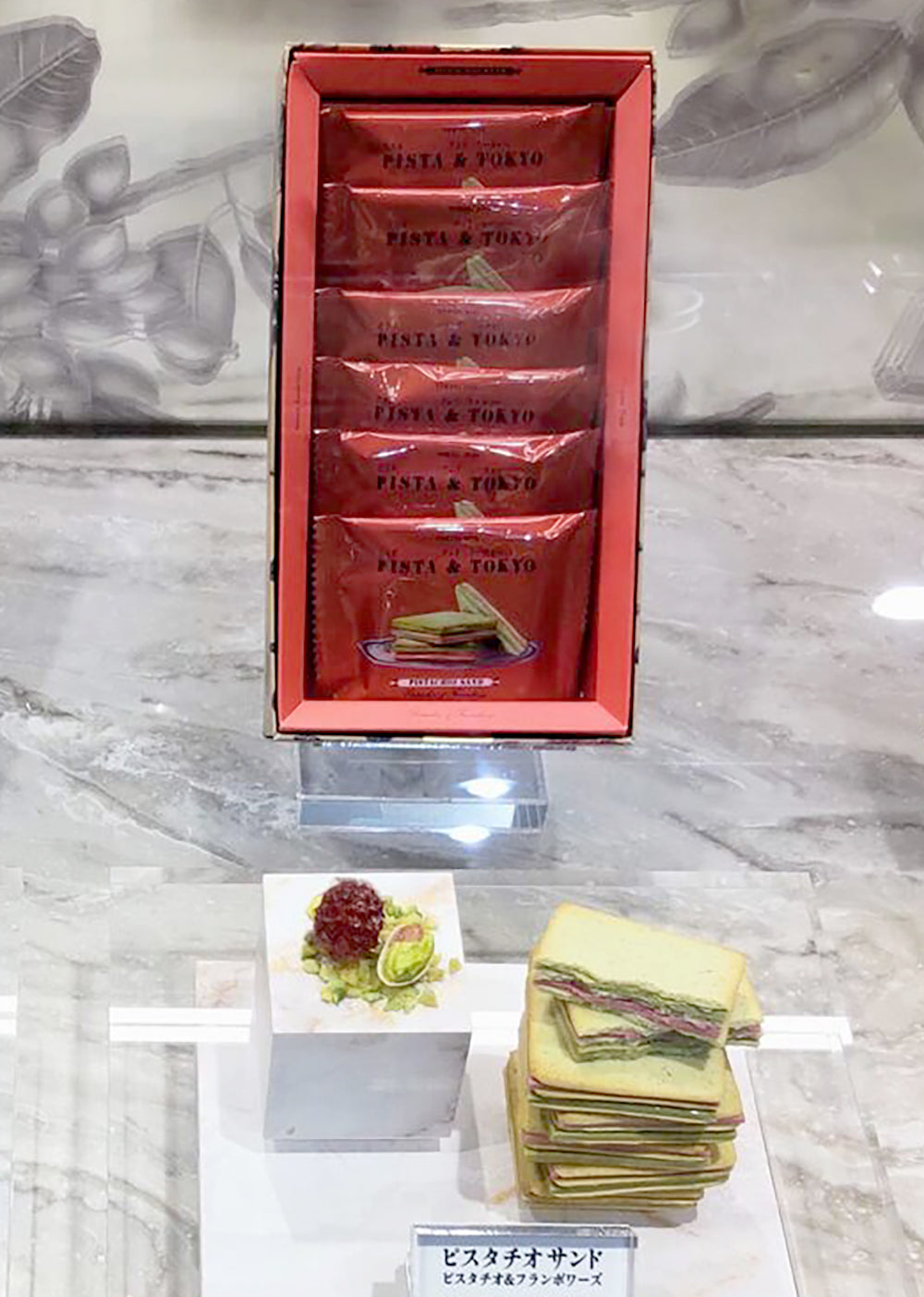 PISTA & TOKYO Pistachio Sand Pistachio & Framboise Signature 5-layer sandwich cake 6 pieces|Pistachio♡ Cranberry