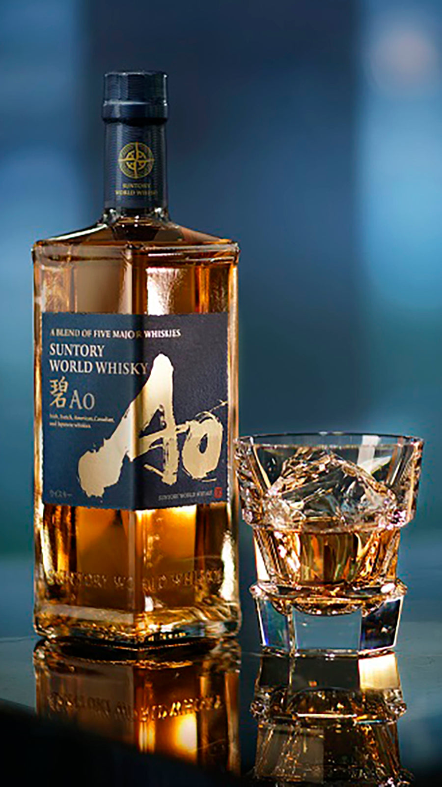 日本威士忌Suntory World Whisky 碧AO 700ml – SomeThings 全球購