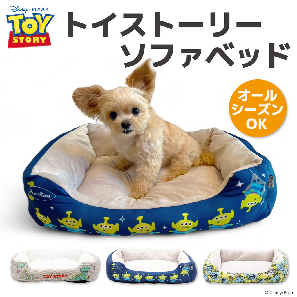 日本 Disney PIXAR Toy story 反斗奇兵 寵物床|三眼仔 ★ Rex ★ Toy story 反斗奇兵