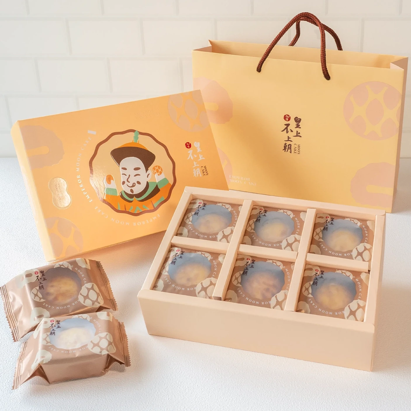 台灣 皇上不上朝 原味 奶黃流心餅禮盒6入|中秋禮盒