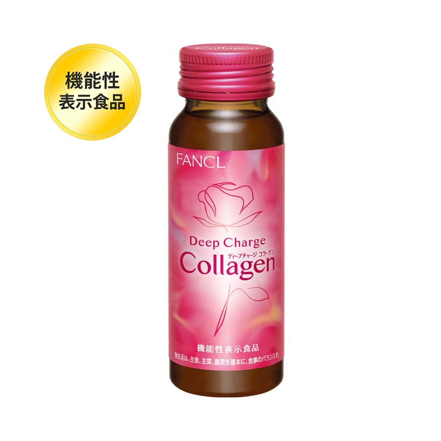 日本 FANCL HTC Deep Charge Collagen 膠原蛋白美肌飲料  (新裝)|1盒10本入