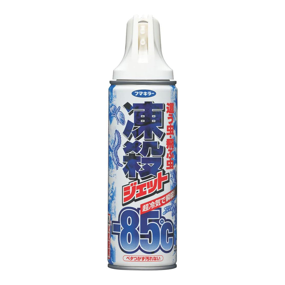 日本 Fumakira -85°C 冷凍殺蟲噴霧300ml|瞬間消滅害蟲|絕無化學物質|兒童和寵物安全