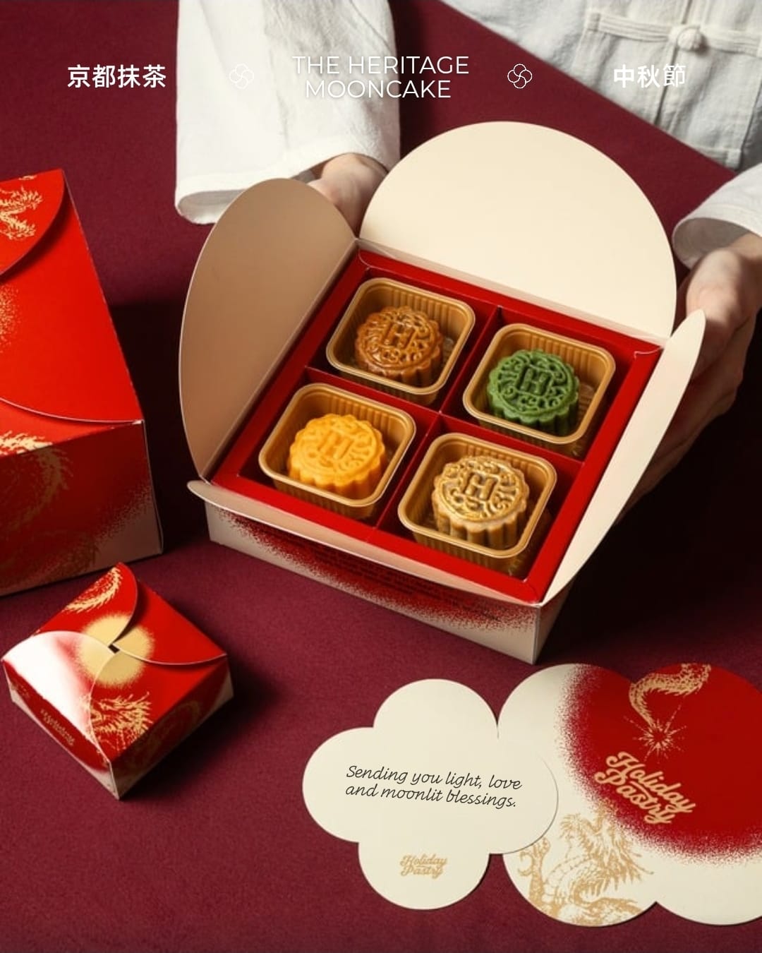 冷凍 ❄ 急凍食品| 泰國超人氣甜品 café Holiday Pastry The Heritage 手工流心月餅 ◎ 蛋黃月餅禮盒|中秋節 ⦁ 數量限定