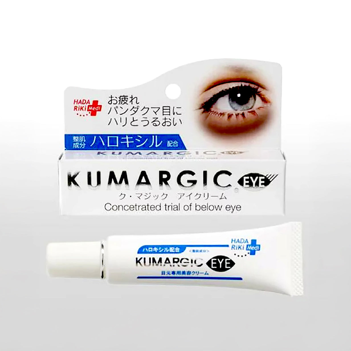 日本 HADARIKI KUMARGIC 去黑眼圈修護眼霜20g