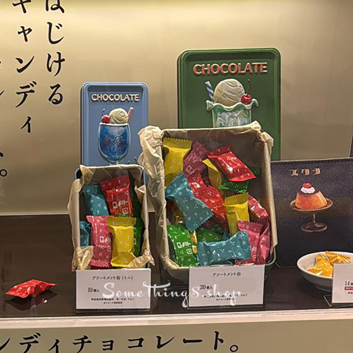 日本 Mary’s Chocolate 朱古力爆炸糖系列|雜錦鐵罐裝 10入 / 20入