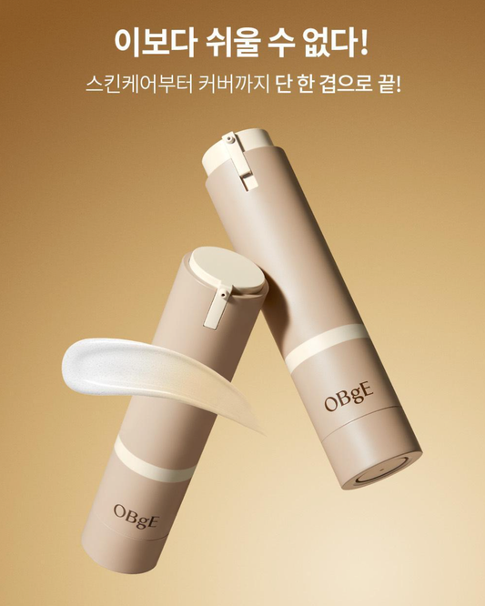 韓國OBgE UV自然遮瑕素顏霜SPF50+PA++++50g|男女合用