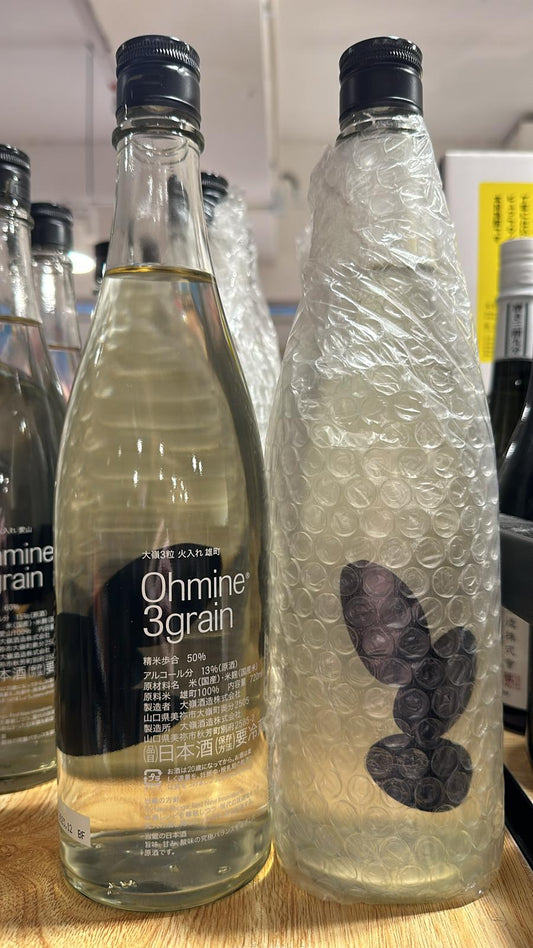 日本 Ohmine 大嶺酒造 3粒米 火入れ 雄町 純米大吟釀 720ml / 1800ml|冷飲 ❤︎ 熱飲皆宜