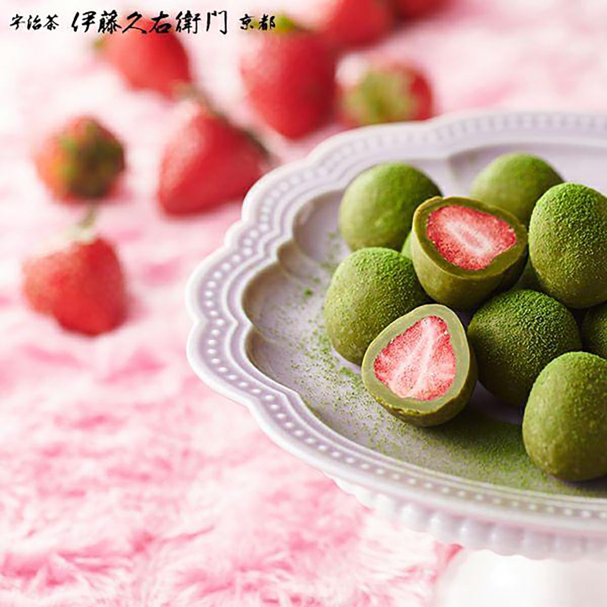 日本京都名店 • 伊藤久右衛門|士多啤梨抹茶松露 70g