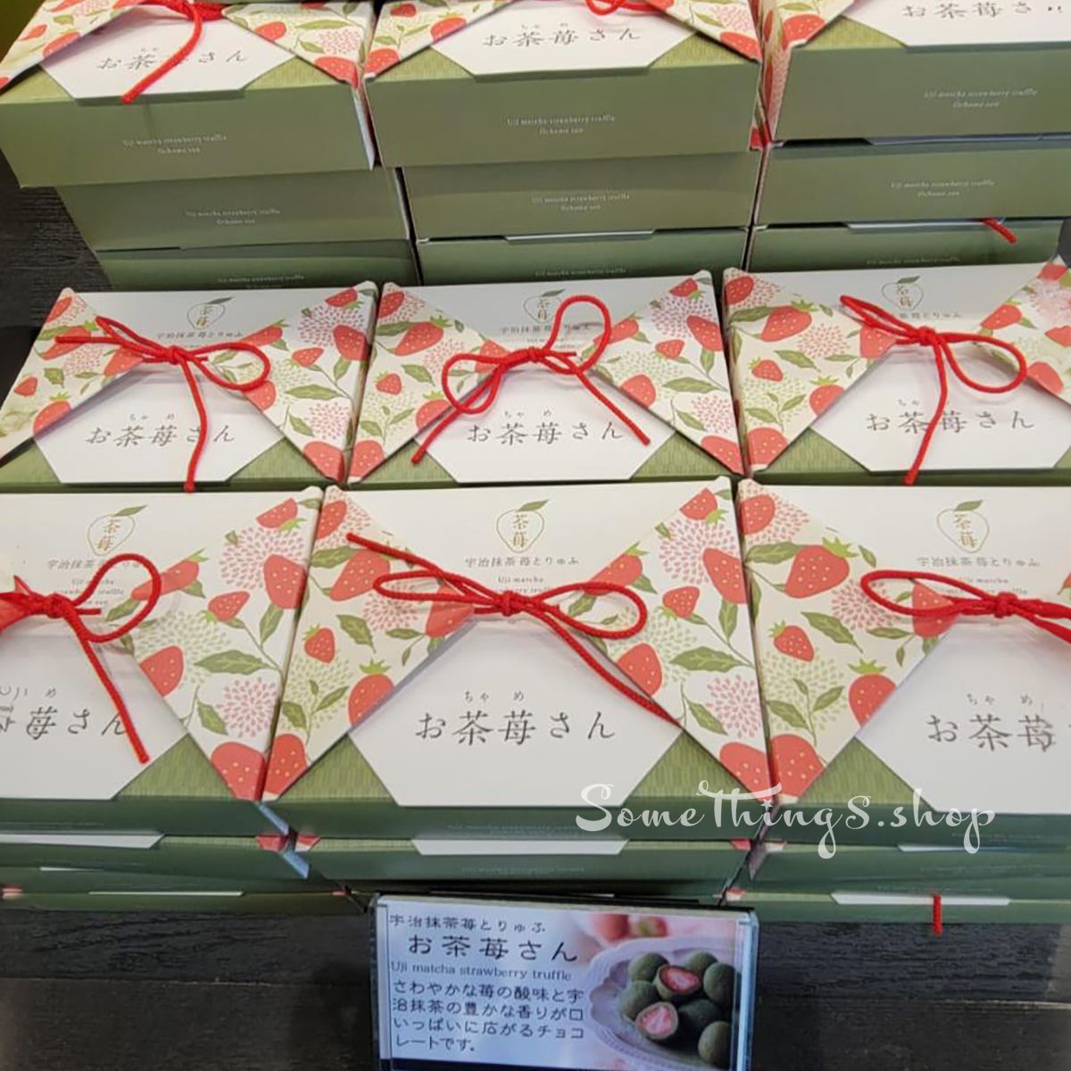 日本京都名店 • 伊藤久右衛門|士多啤梨抹茶松露 70g