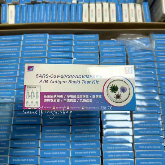 REAGEN【六合一】新冠病毒 • 甲/⼄型流感 • RSV合胞 • ADV腺病毒 • MP&Flu 肺炎快速抗原檢測試劑盒|1套10盒(獨立包裝)