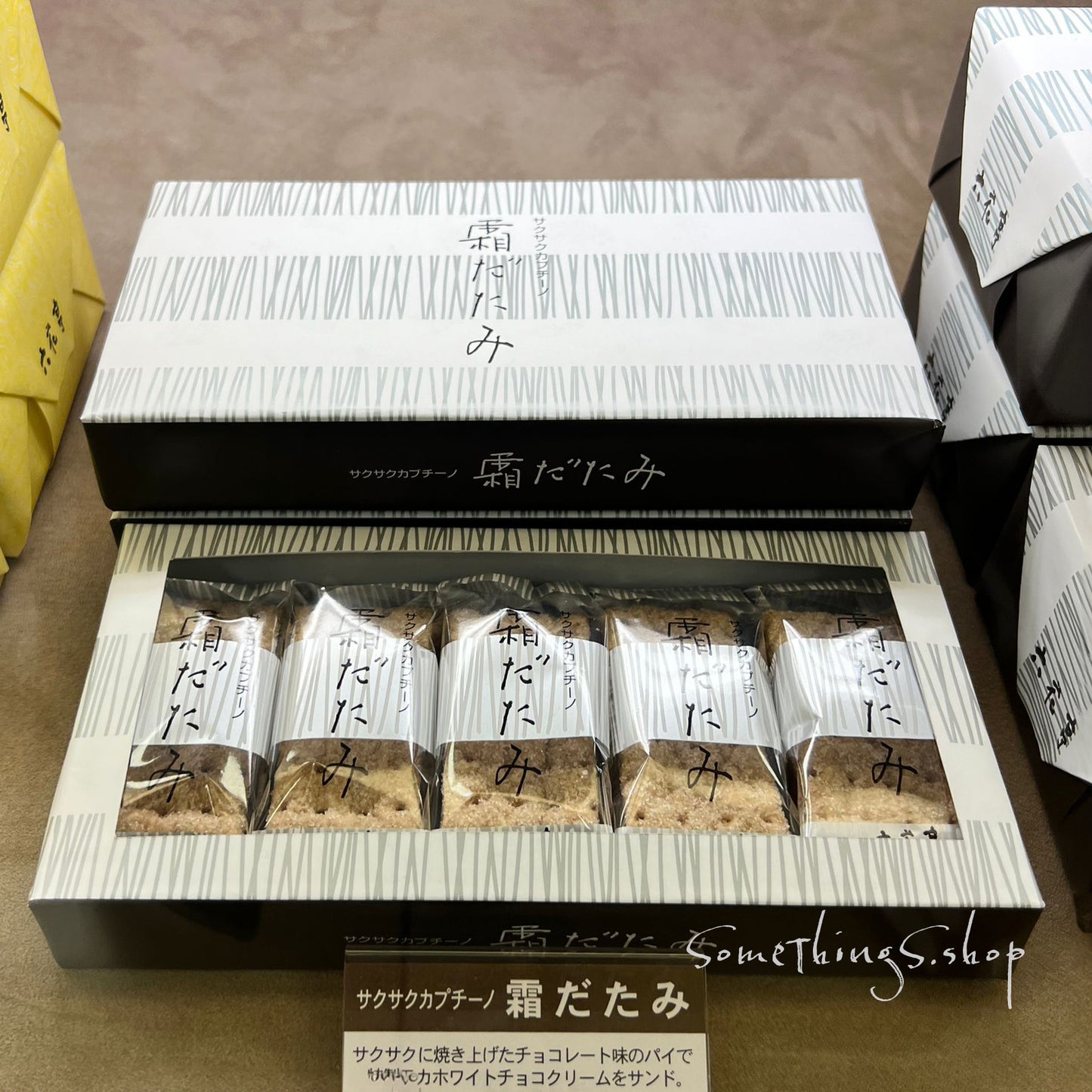 日本 北海道 六花亭| Cappuccino 糖霜牛油夾心千層酥