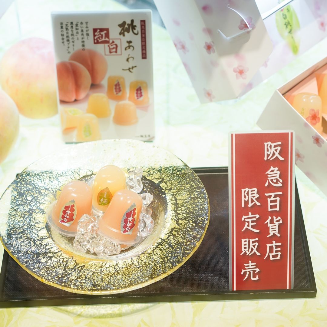 日本 名古屋 桃花亭|完熟白桃果凍 2款口味禮盒|夏限定 • 愛知白桃 + 招牌白桃極|阪急限定