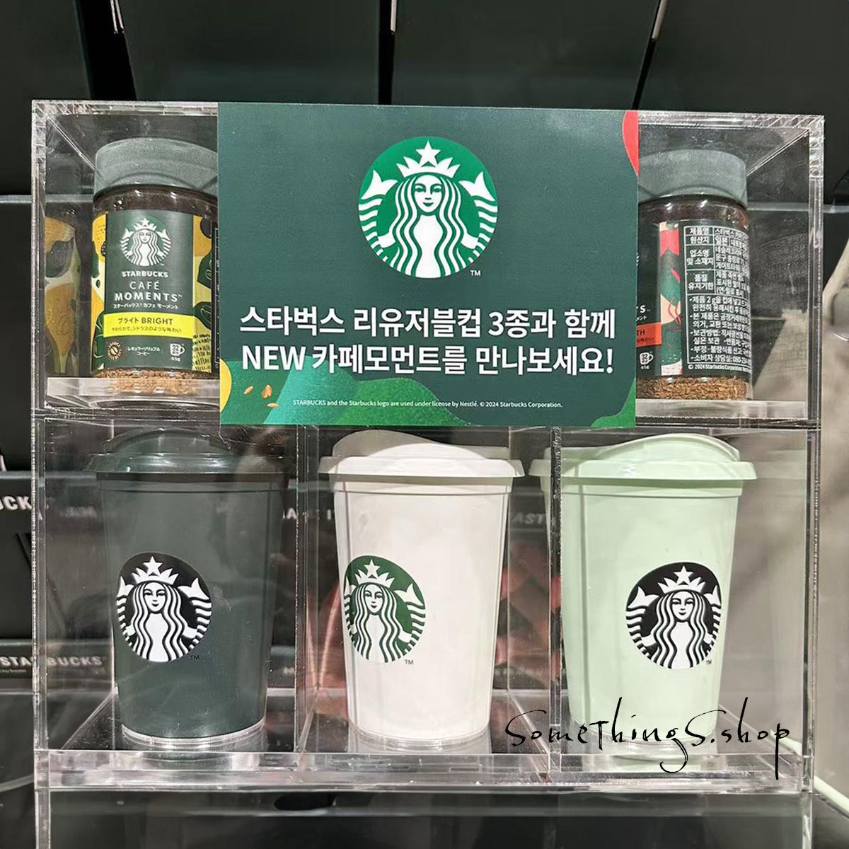 韓國 星巴克 Starbucks CAFÉ MOMENTS 套裝|3個杯 + 即溶咖啡 Bright + Smooth