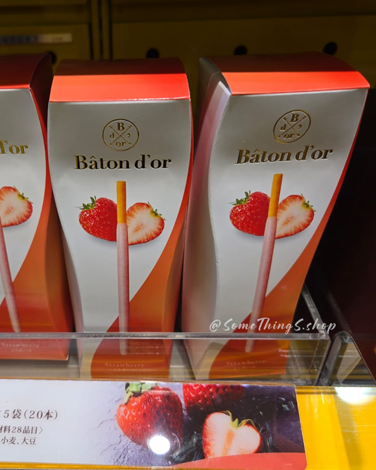 日本固力果 Baton D'or Pocky Classic 系列 多款口味(人氣定番)